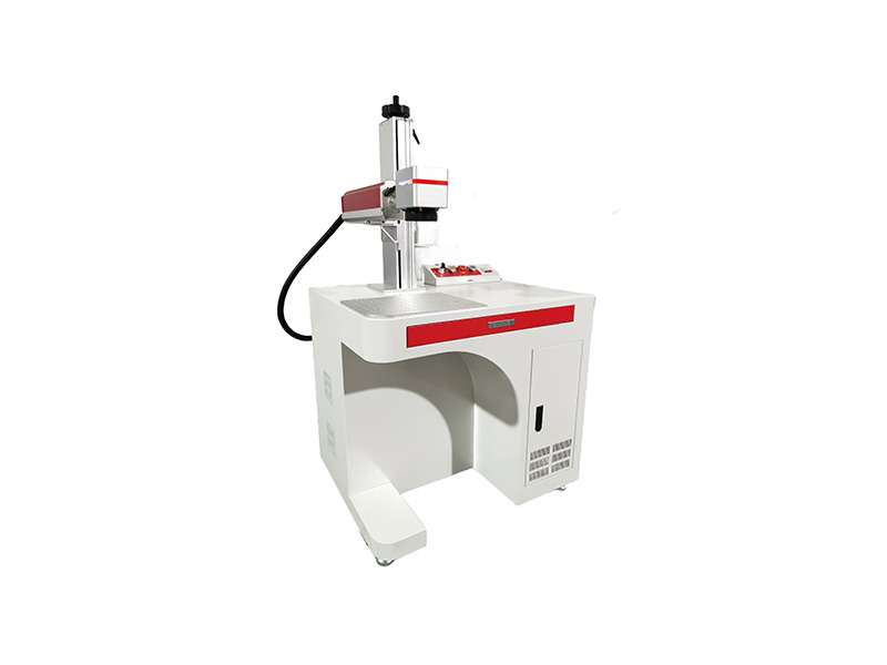 Machine de marquage laser UV